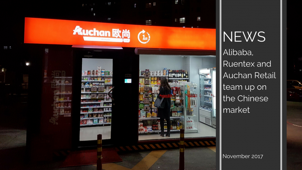 Alibaba, Auchan Retail & Ruentex announced a strategic